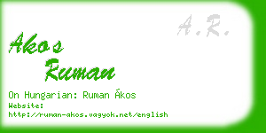 akos ruman business card